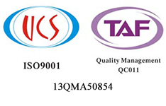 ISO 9001:2008驗證通過